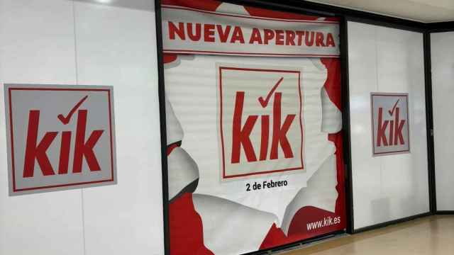 Local de KIK en el Centro Comercial Travesía de Vigo.