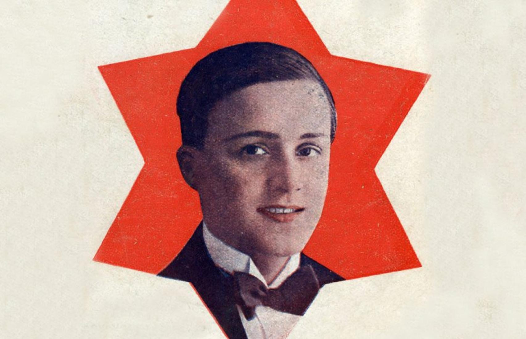 Álvaro Retana. Detalle de la portada de 'Celebridades de Varietés', 1926.