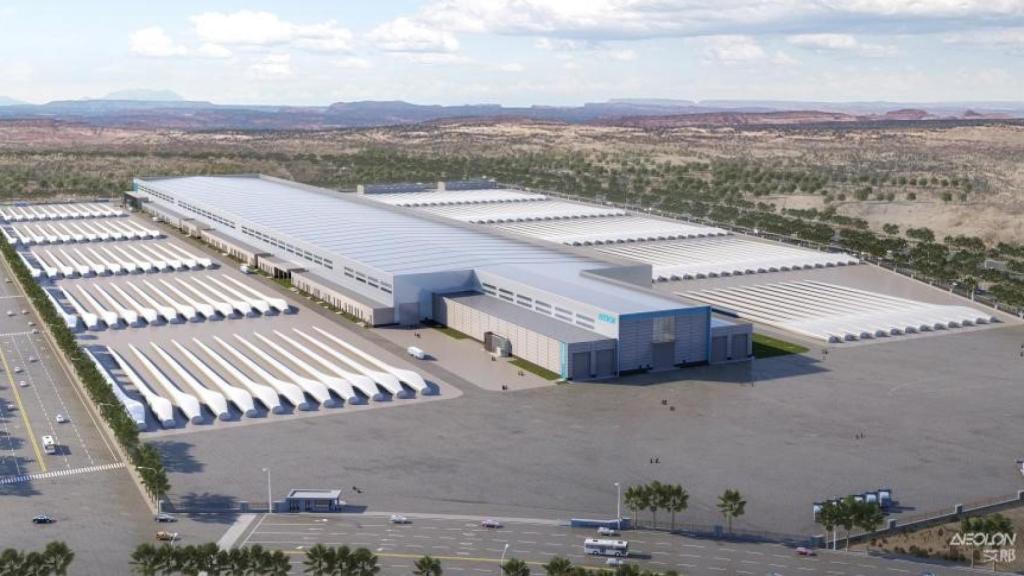 Fábrica de Aeolon
