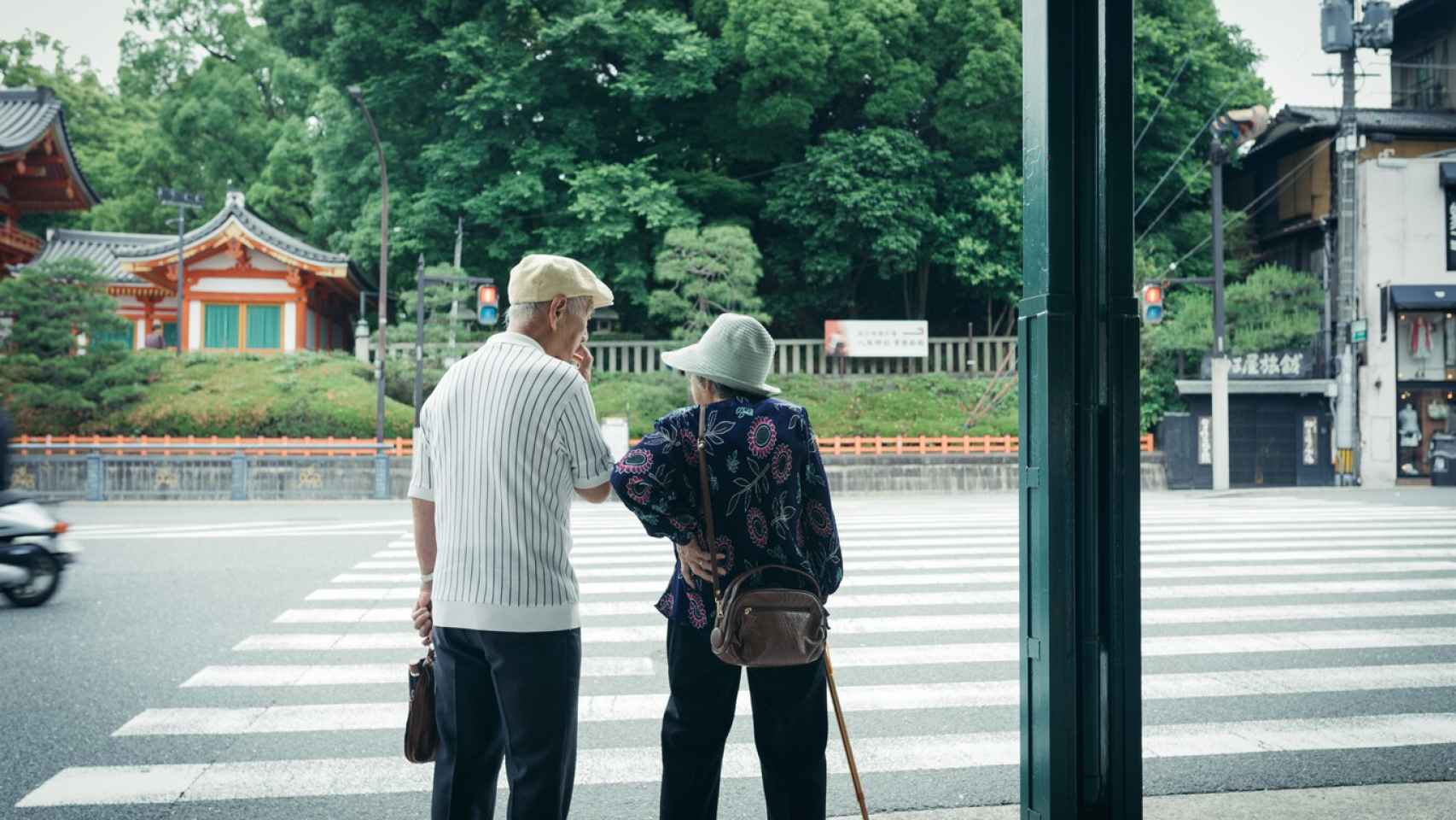 Ancianos en Japón.
