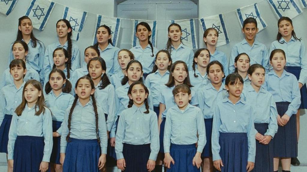 The Time That Remains (Elia Suleiman, 2009)