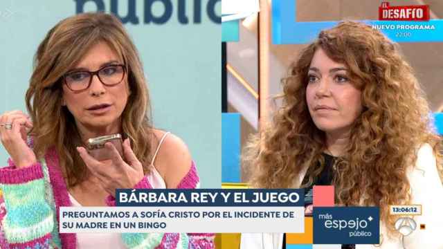 'Espejo Público' durante la llamada de Bárbara Rey.