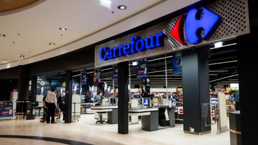 Puerta de acceso de Carrefour.
