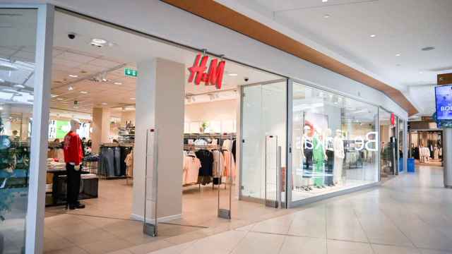 Tienda de H&M en el Centro Comercial El Tormes en Santa Marta, Salamanca