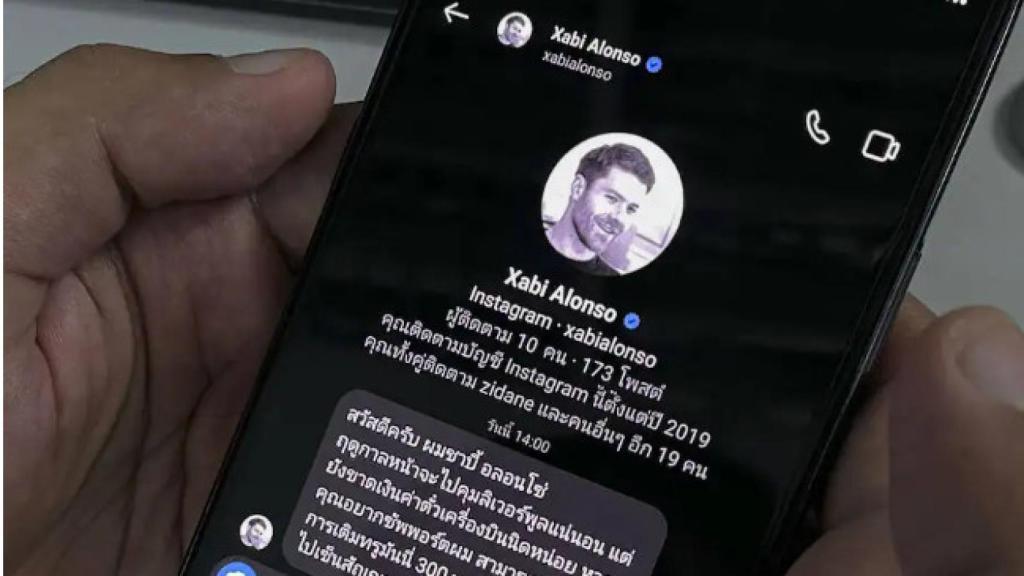 Mensaje de Instagram ficticio con la estafa que se ha servido de la imagen de Xabi Alonso