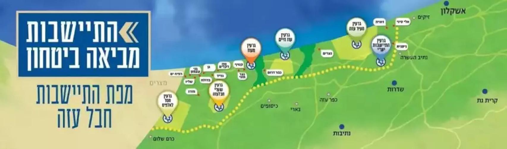 El mapa de los nuevos asentamientos propuestos por los grupos de derecha.