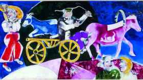 'El vendedor de ganado', h.  1922-1923 © Marc Chagall / VEGAP, Madrid, 2024 © Centre Pompidou, MNAM-CCI, Dist. RMN-Grand  Palais / Philippe Migeat