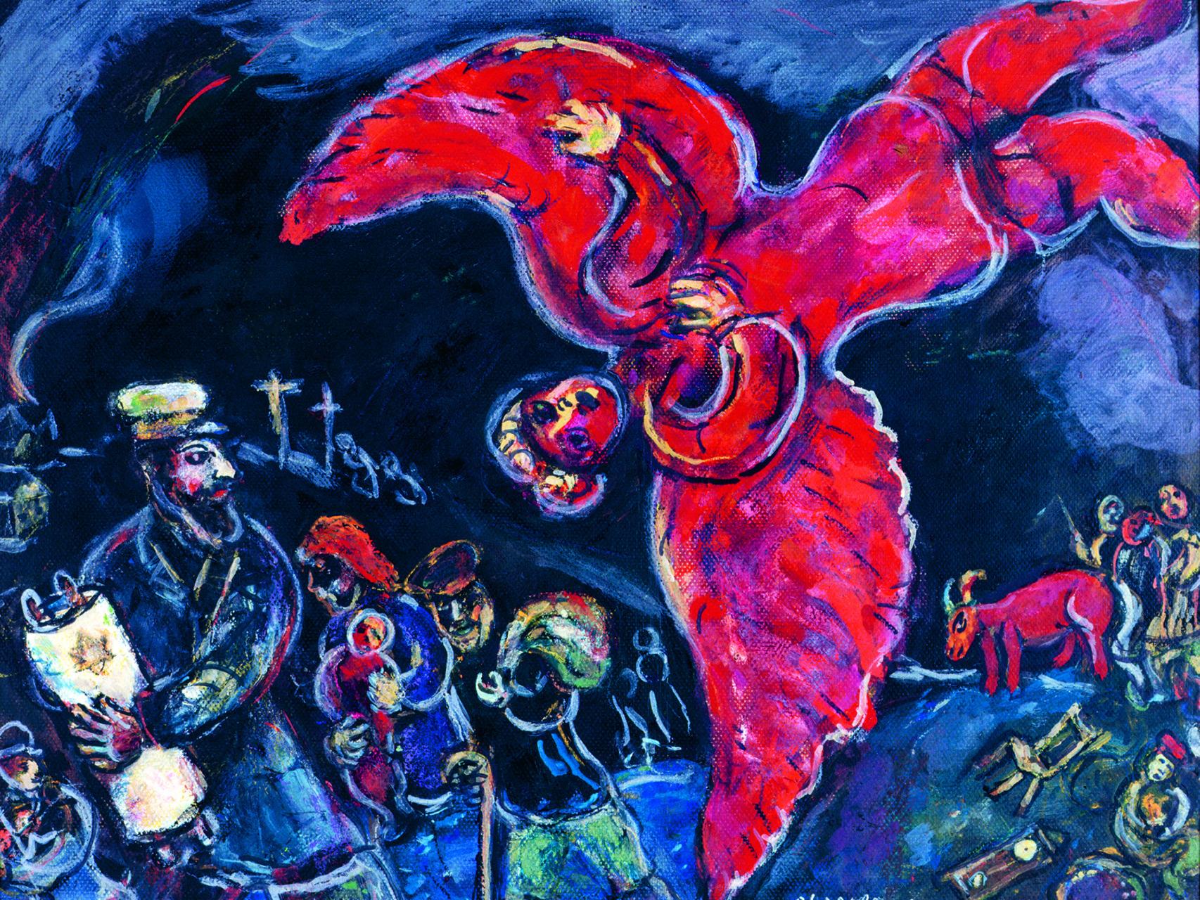 Estudio para 'La caída del ángel', 1934 © Marc Chagall / VEGAP, Madrid, 2024 © Archives Marc et Ida Chagall, París
