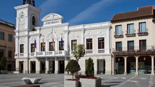 Ayuntamiento de Guadalajara. Imagen de archivo