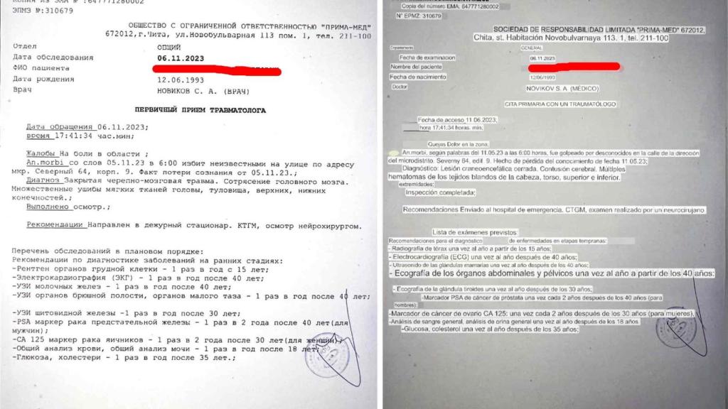 Informe médico que refleja las lesiones sufridas en junio del pasado año, tras la agresión que le propinaron varios matones, por negarse a combatir en UCrania. A la izquierda, el original en ruso y a la derecha, la traducción al castellano.