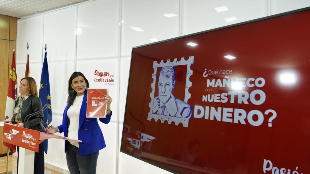 La secretaria de Organización del PSCyL, Ana Sánchez, y la portavoz de Hacienda del Grupo Socialista en las Cortes, Rosa Rubio, presentan la campaña ‘¿A qué dedica Mañueco nuestro dinero?’.