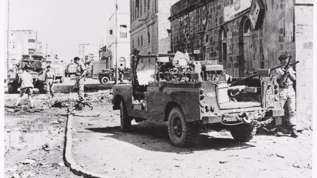 Patrulla británica en Adén. 1966