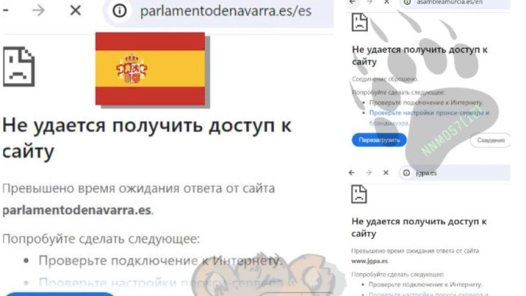 Ataque de los hackers afines al Kremlin contra webs de instituciones españolas, coincidiendo con la tractorada del pasado mes de febrero.