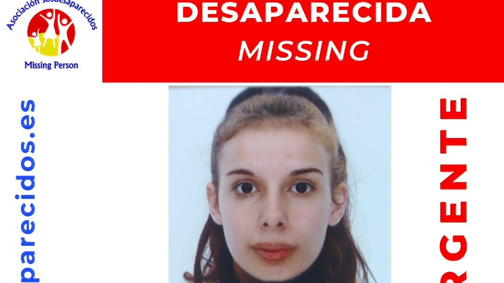Se busca a una menor de 17 años desaparecida en Coristanco (A Coruña) desde el 3 de febrero