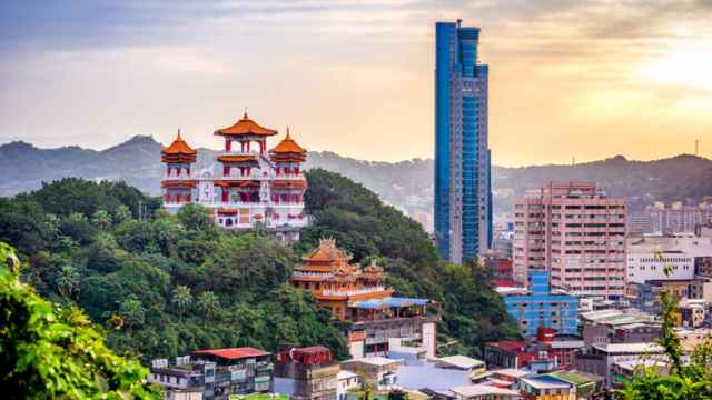 Imagen del skyline de la ciudad de Taiwán.