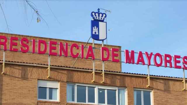Una empresa de Albacete seguirá gestionando la residencia Paseo de la Cuba