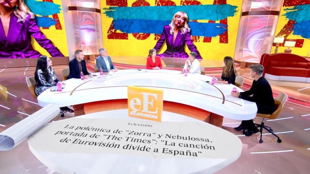 'TardeAR'.