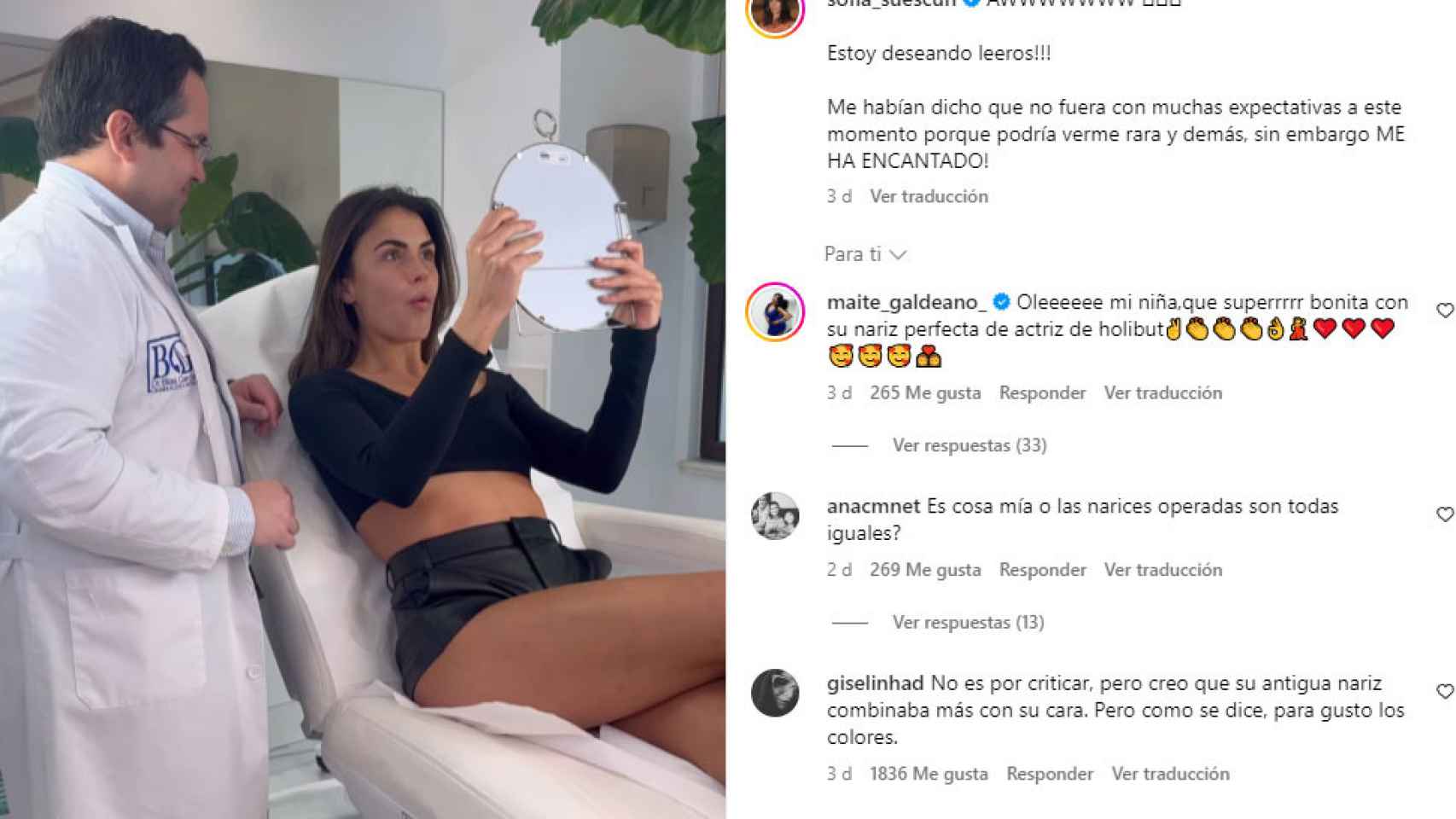 Sofía Suescun, en una foto de su perfil de Instagram.