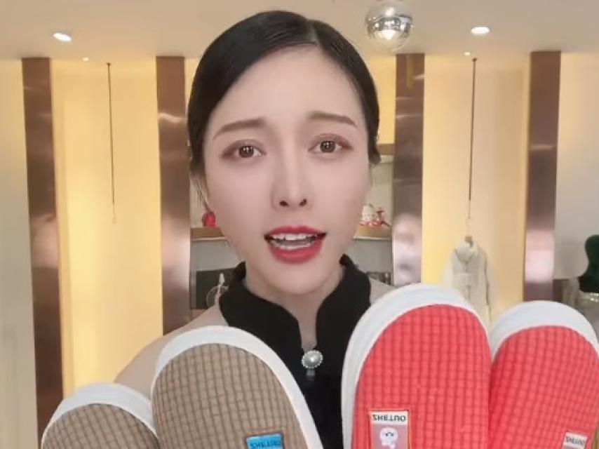 Así Es Zheng Xiang, La 'influencer' China Que Ganó 13 Millones De ...