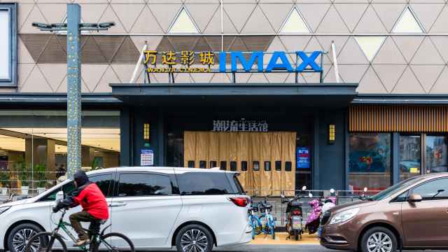 Una sala de cine de Wanda en Shanghái (China).