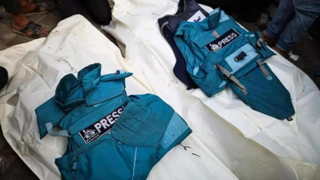 Periodistas fallecidos por ataques israelíes en Gaza.