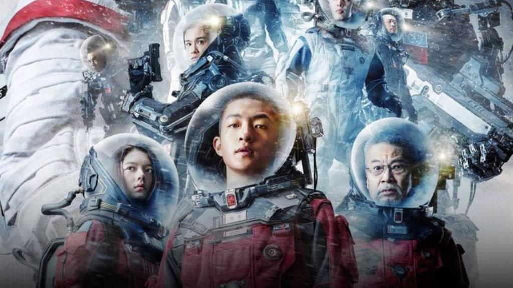 Imagen promocional de 'La Tierra errante'.