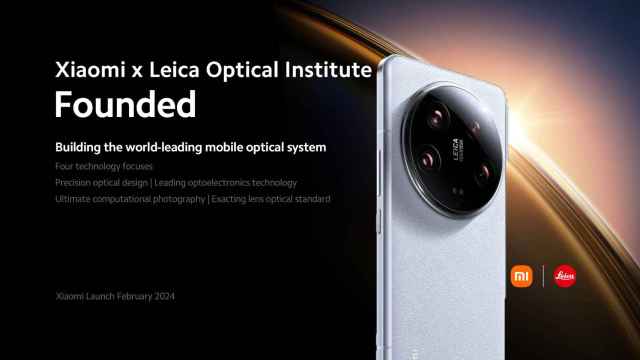 Fotomontaje del Xiaomi x Leica Optical Institute con un Xiaomi 14 Ultra.
