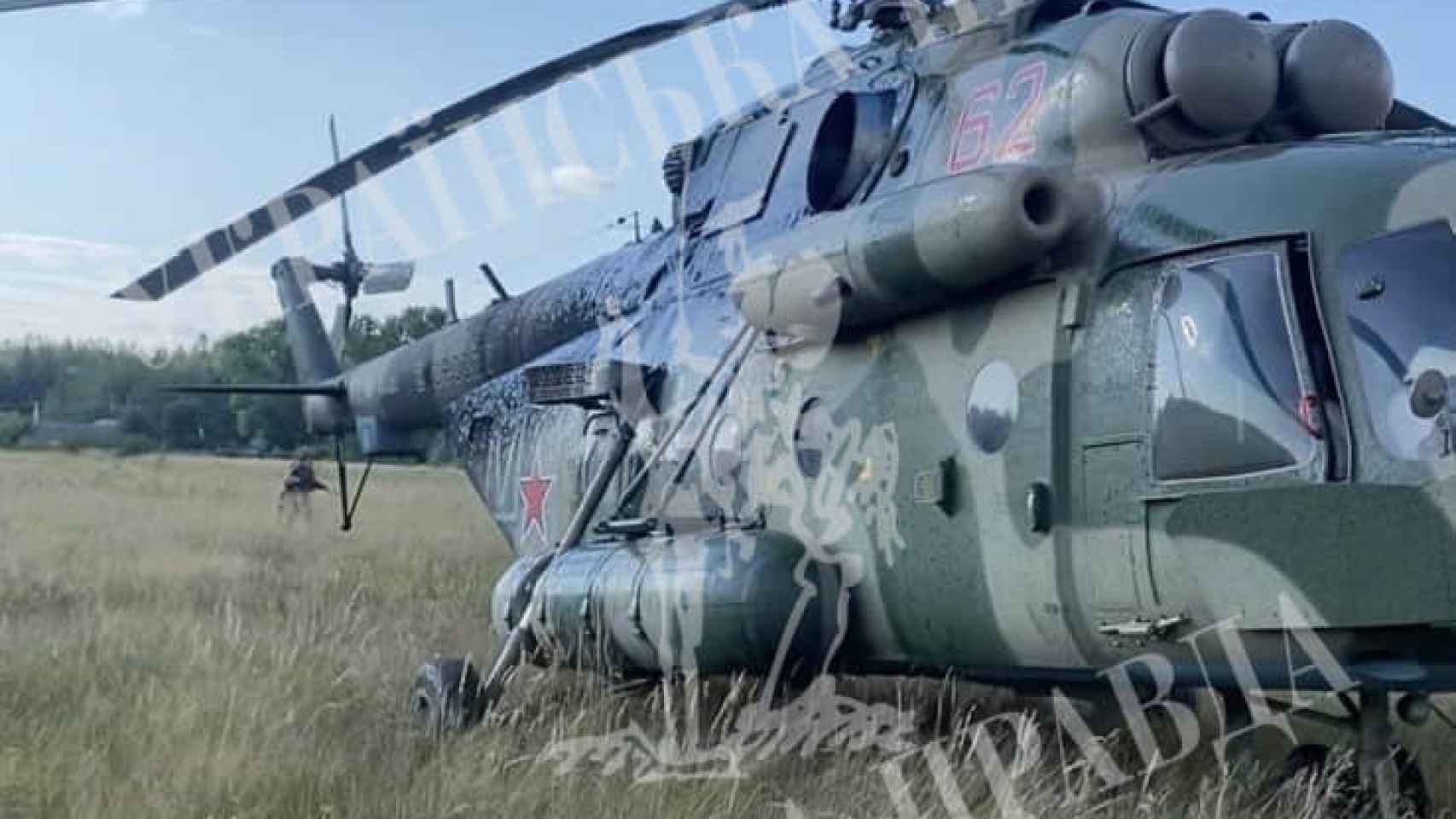 Imagen del Mi-8 con el que desertó Kuzminov.