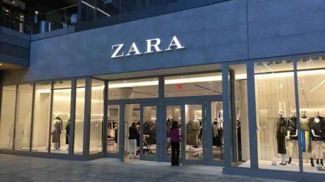 Puerta de entrada Zara.