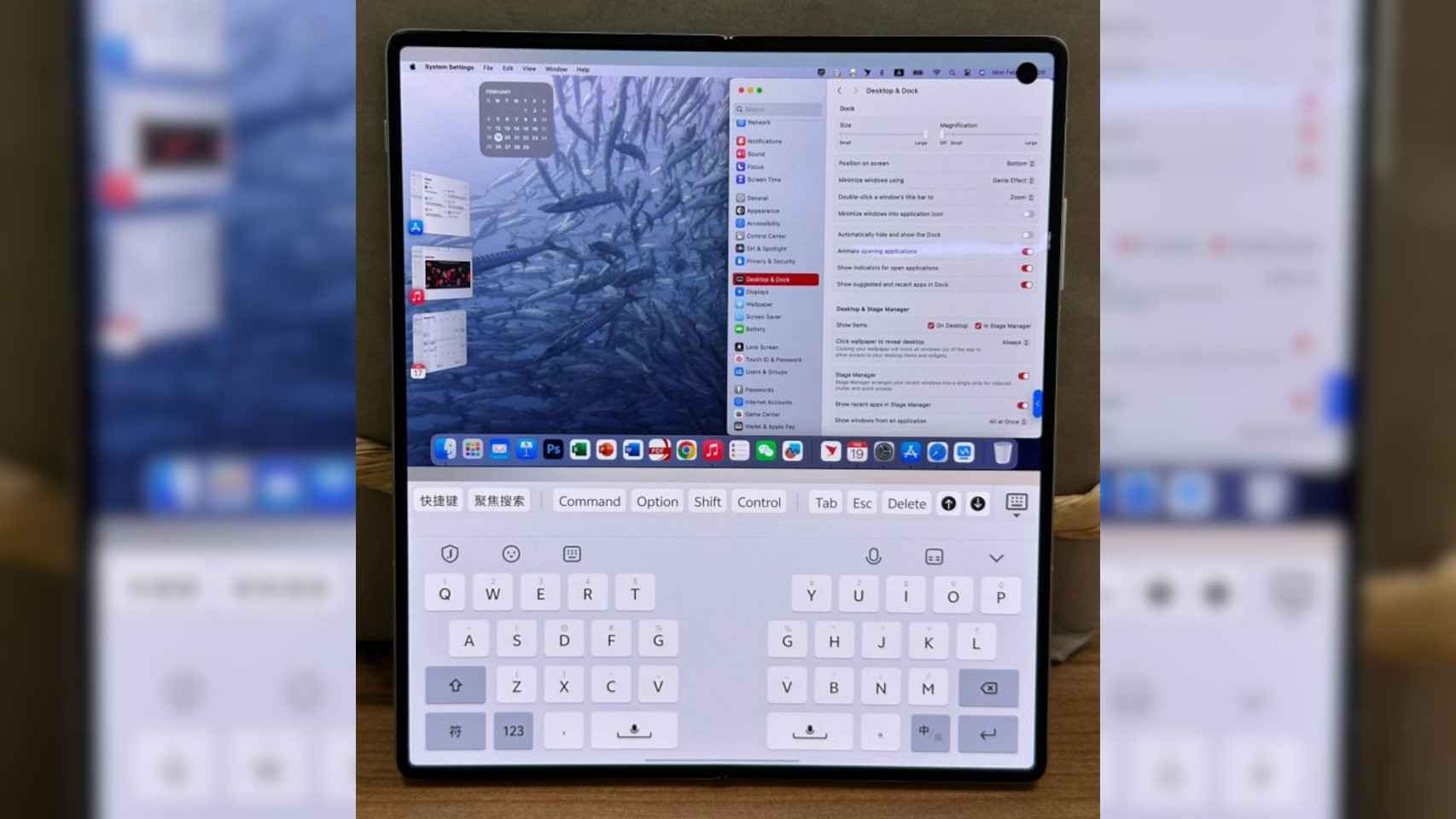 MacOS en el Vivo X Fold3