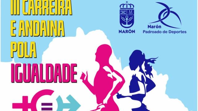 Carrera por la Igualdad en Narón (A Coruña): será el 3 de marzo y ya puedes inscribirte