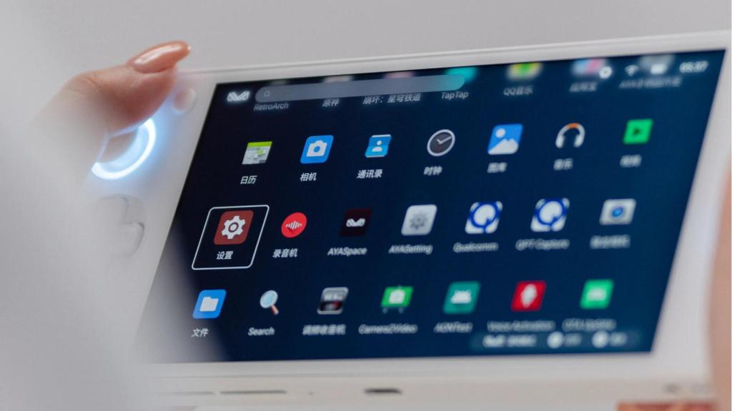 La Ayaneo Pocket S usa un sistema basado en Android