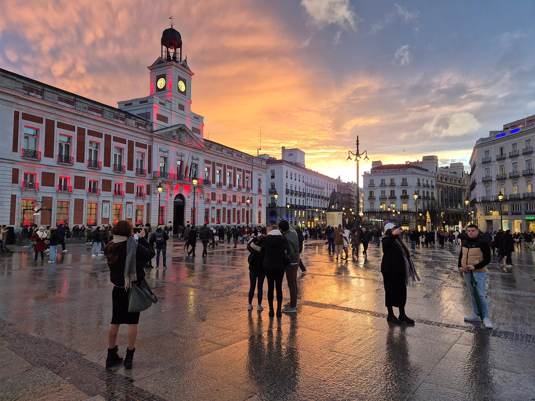 Camara puerta del sol en online directo