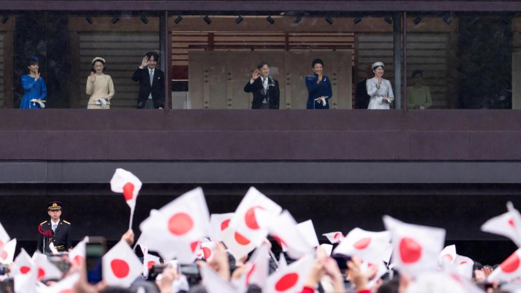 Imagen del discurso que entonó el emperador Naruhito, el pasado viernes, 23.