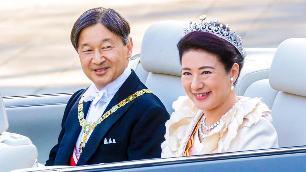 Naruhito de Japón y la emperatriz Masako.