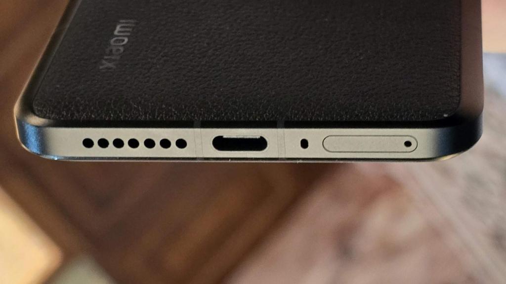 Xiaomi 14 Ultra