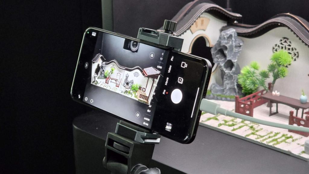 Xiaomi 14 Ultra