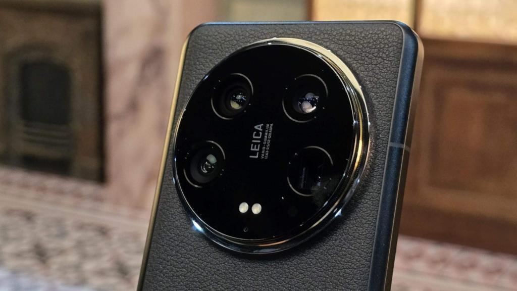 Xiaomi 14 Ultra