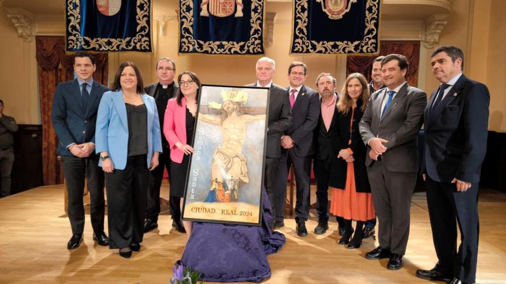 El Cristo del Perdón y de las Aguas protagoniza el cartel de la Semana Santa de Ciudad Real 2024