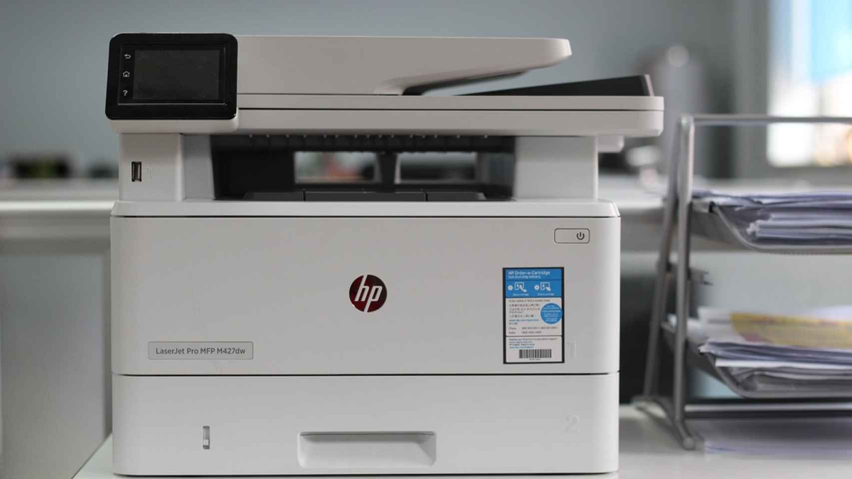 Impresoras HP. ¿Cuál es mejor comprar en 2024?