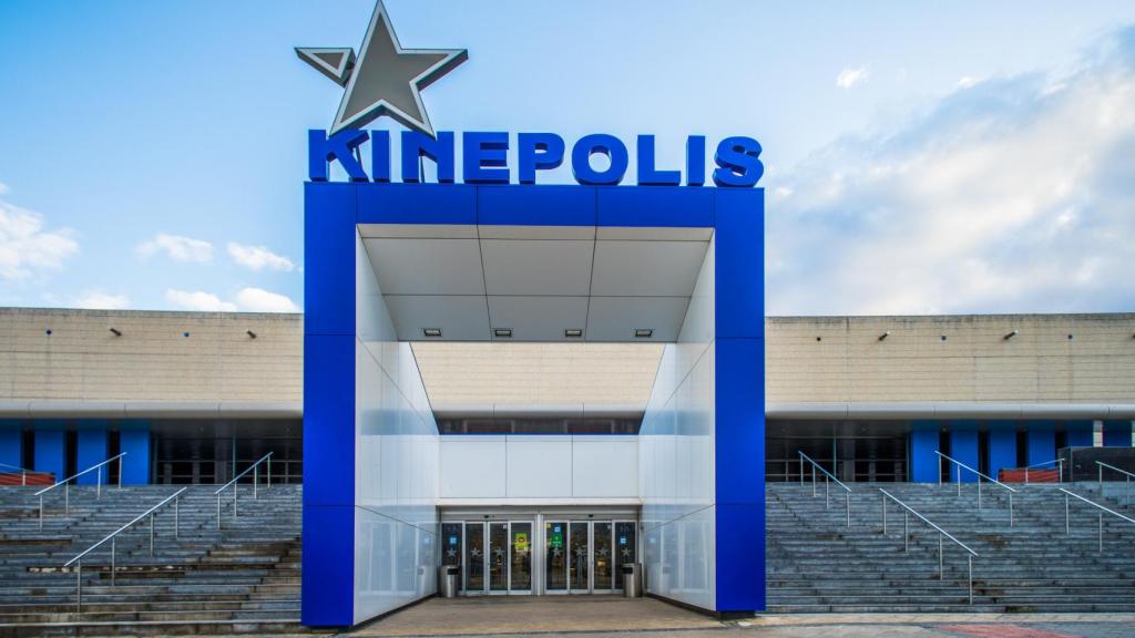 Entrada al Kinépolis Ciudad de la Imagen.