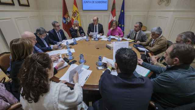 La Junta de Gobierno de la Diputación de Segovia