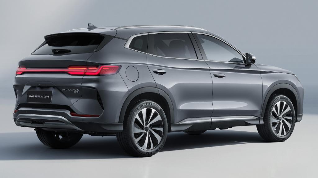 BYD Seal U DM-i.
