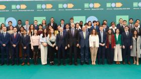 Entrega de las Becas de Formación de Iberdrola.