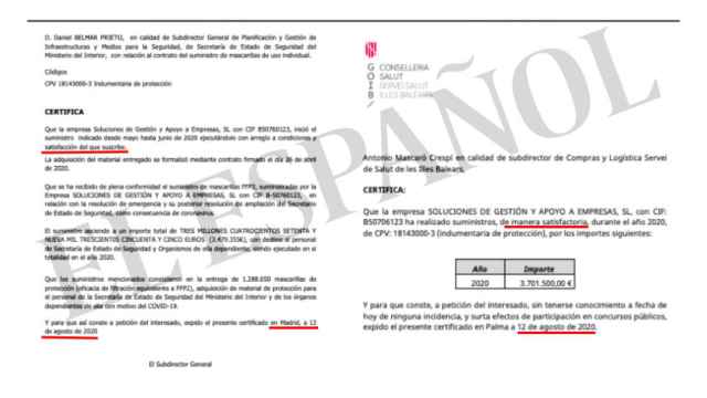 Las certificaciones de Interior y Baleares, con similares términos y emitidos el mismo día.
