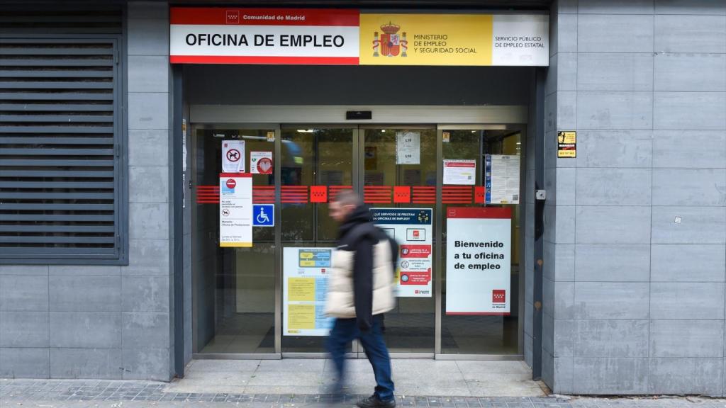 Oficina del SEPE, en una imagen de archivo.