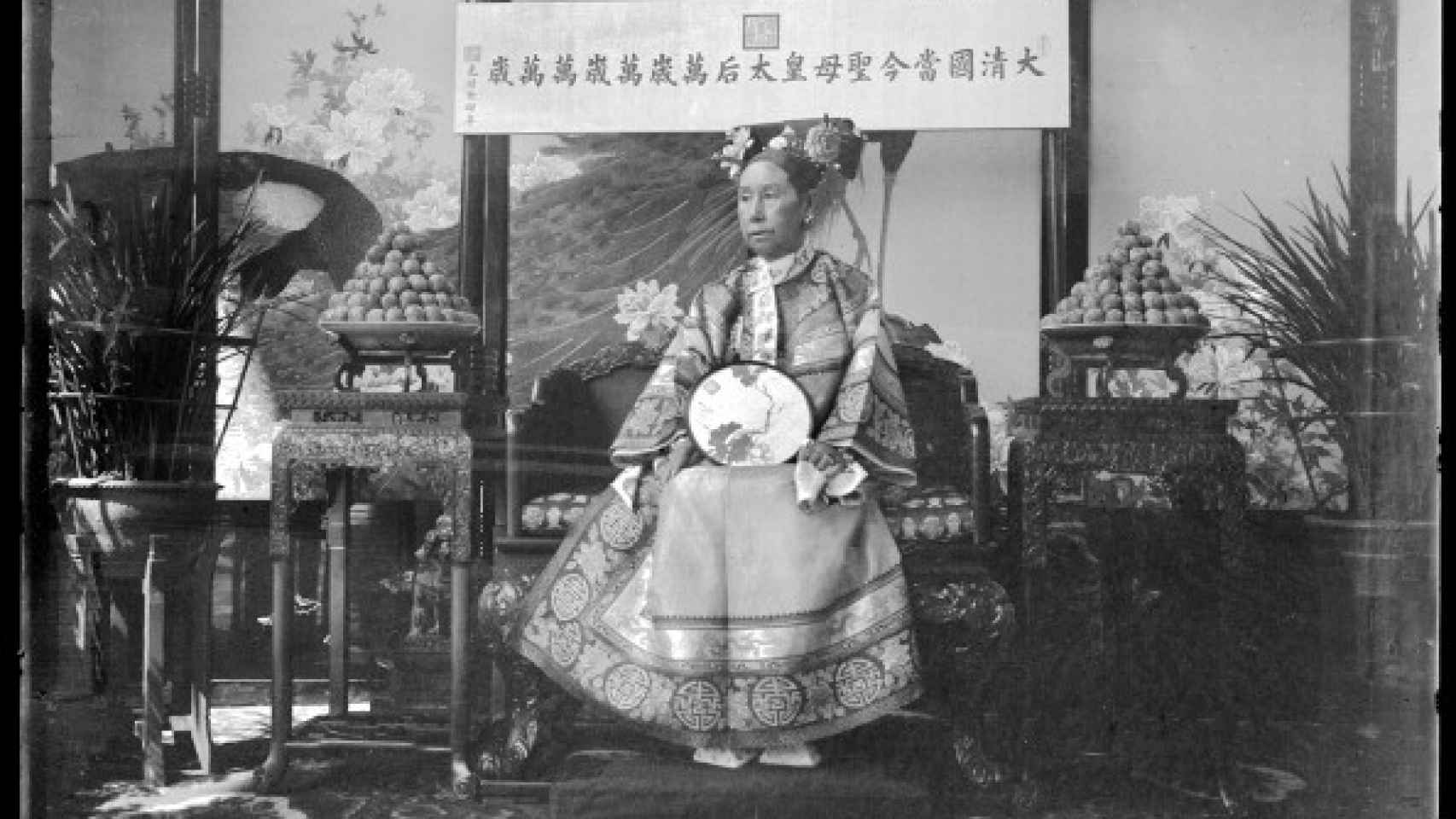 La emperatriz propició la modernización de China.