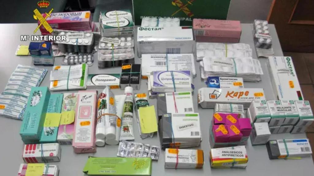 Algunos medicamentos dopantes intervenidos por la UCO en uno de los registros.