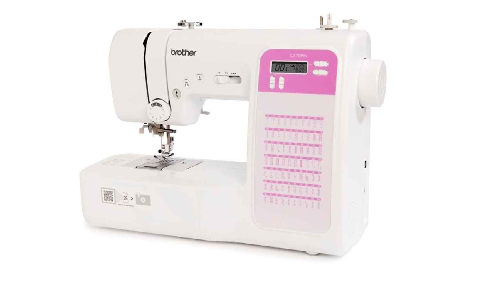 Las 10 mejores máquinas de coser del 2024: comparativa de precios y  productos