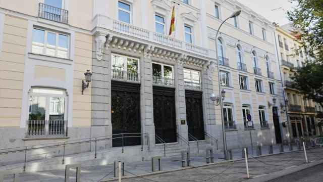 Fachada del Consejo General del Poder Judicial (CGPJ), en Madrid, en una imagen de archivo.